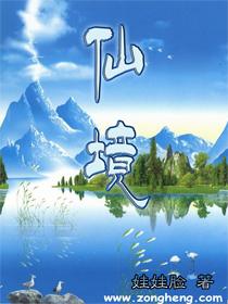 大豪宅逃脱7