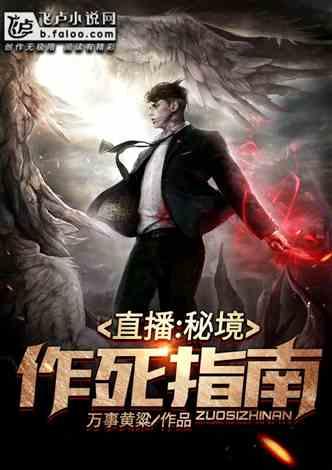 你为什么而努力游戏画面